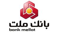 دریافت شماره شبای بانک ملت