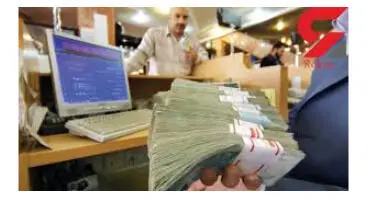 با ۹.۵میلیون، وام ۱۲۰ میلیونی بگیرید