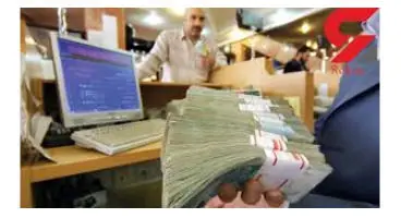 با ۹.۵میلیون، وام ۱۲۰ میلیونی بگیرید
