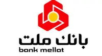 فروش ۳۰۰۰۰ میلیارد ریال گواهی سپرده در بانک ملت