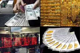 پرسوددترین بازار در آبان ماه