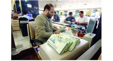 بازگشت سود ۱۸ درصدی