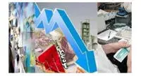 نرخ سود سپرده در اغلب بانکها ۱۵ درصد شد/ تخلف ۳ بانک و ۲ مؤسسه اعتباری