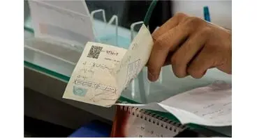 چکش کاری قانون چک برگشتی