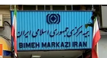 نسخه فیزیکی بیمه‌نامه شخص ثالث حذف نشده است/ ارائه بیمه‌نامه چاپی در صورت درخواست بیمه‌گذاران