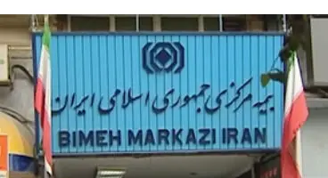 نسخه فیزیکی بیمه‌نامه شخص ثالث حذف نشده است/ ارائه بیمه‌نامه چاپی در صورت درخواست بیمه‌گذاران