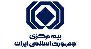 بخشنامه‌ای که هزاران شاغل صنعت بیمه را نگران کرد