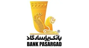 دریافت شماره شبا بانک پاسارگاد