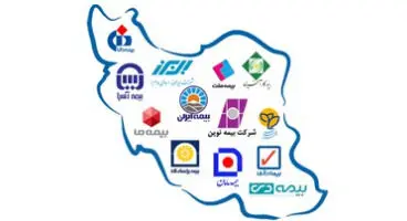 اعتبار دفترچه بیمه سلامت به صورت الکترونیکی کنترل می‌شود