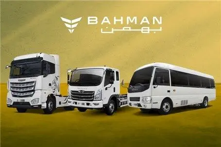 شروع فروش نقدی–اعتباری کامیون های بهمن‌دیزل + جدول فروش