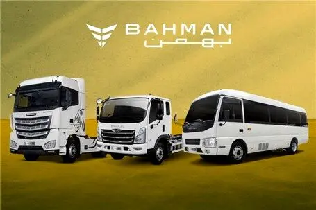 شروع فروش نقدی–اعتباری کامیون های بهمن‌دیزل + جدول فروش
