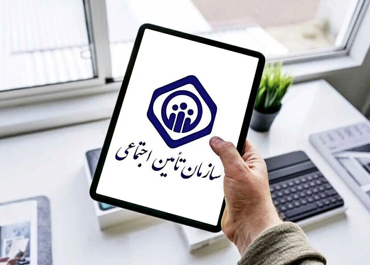 آگهی‌های تکمیل یا خرید سابقه بیمه‌ کلاهبرداری است
