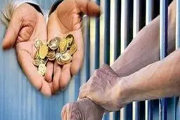 خبر مهم برای بدهکاران مهریه؛ جزئیات قانون جدید حبس و پابند الکترونیکی