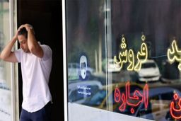 خبر خوش برای مستاجران/بسته حمایتی مستاجران تا ۲ ماه آینده تصویب می‌شود 