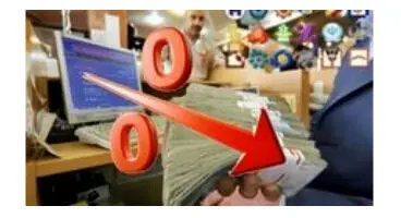 افزایش نرخ سود بانکی نقدینگی را به بانک‌ها نمی‌برد