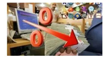 افزایش نرخ سود بانکی نقدینگی را به بانک‌ها نمی‌برد