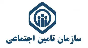 مشکل بیمه‌ای شاغلان دورکار حل شد + سند