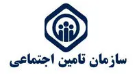 مشکل بیمهای شاغلان دورکار حل شد + سند