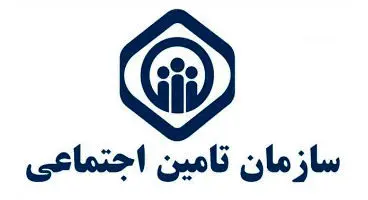 مشکل بیمه‌ای شاغلان دورکار حل شد + سند