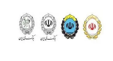 تاریخچه تاسیس بانک ملی