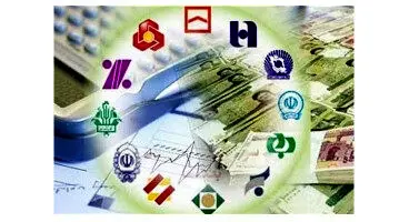 تکذیب افزایش نرخ سود بانکی/ سقف نرخ سود ۱۸ درصد است/ بانک مرکزی برنامه‌ای برای افزایش سود ندارد