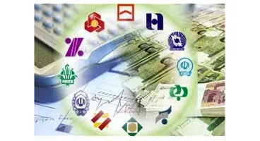 تکذیب افزایش نرخ سود بانکی/ سقف نرخ سود ۱۸ درصد است/ بانک مرکزی برنامه‌ای برای افزایش سود ندارد