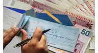 کدام چکها از چتر حمایت کیفری قانون خارج شدهاند؟
