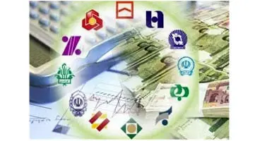 سود سپرده بانکداری اسلامی چقدر است؟ / حذف دلار از نظام اقتصادی به روش چین