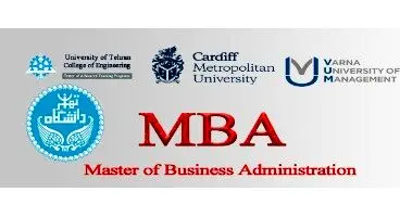 پذیرش بدون کنکور کارشناسی ارشد مدیریت کسب و کار MBA