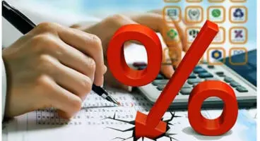 نرخ سود بانکی افزایش پیدا نمی‌کند