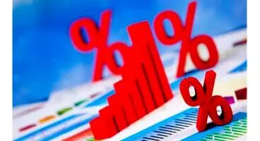 جدول کارمزدهای بانکی جدید