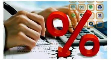 مهم ترین دلیل افزایش نیافتن سود بانکی چیست؟