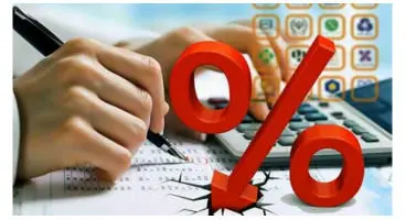 مهم ترین دلیل افزایش نیافتن سود بانکی چیست؟