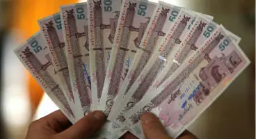 صد هزار تومن خود را به چند میلیون تومان تبدیل کنید
