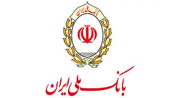 نحوه پرداخت اموال مسروقه به مالباختگان صندوق امانات
