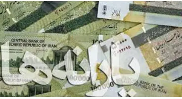 مبلغ یارانه معیشتی تیرماه تغییر کرد | برداشت یارانه جدید رئیسی از امشب؟