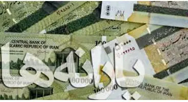 مبلغ یارانه معیشتی تیرماه تغییر کرد | برداشت یارانه جدید رئیسی از امشب؟