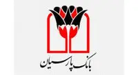 «وپارس» سود رسوبی سهامداران از سال های قبل را می پردازد