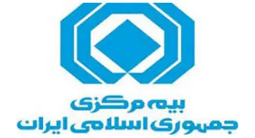 مفاد بیمه نامه ها باید به صورت کامل و شفاف به بیمه گذاران اعلام شود