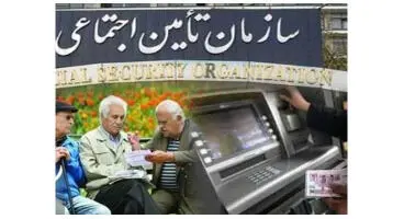 افزایش حقوق بازنشستگان از چه ماهی پرداخت می‌شود؟