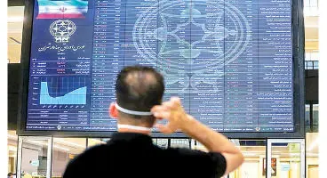 سهام دلاری بخریم یا ریالی؟