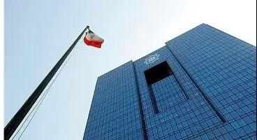 بانک‌هایی که سقف رشد ترازنامه خود را رعایت نکنند جریمه می‌شوند