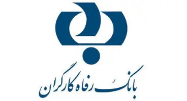 ارائه و تعریف طرح های مختلف تسهیلاتی و حمایتی در قالب «سامانه بتا»