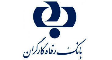 ارائه و تعریف طرح های مختلف تسهیلاتی و حمایتی در قالب «سامانه بتا»