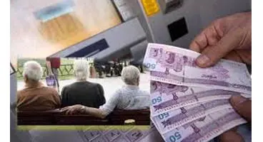 شرایط «بازنشستگی پیش از موعد» معلولان + سنوات ارفاقی