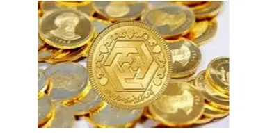 نرخ سکه امروز19 تیر