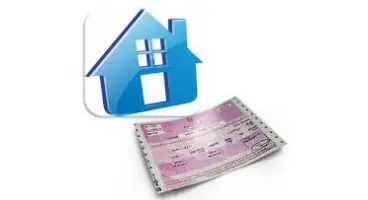 قیمت اوراق تسهیلات مسکن چقدر شد؟