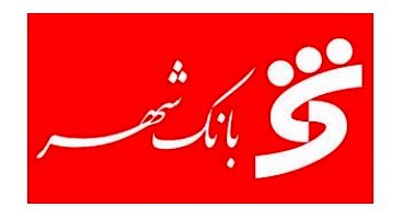 افتتاح حساب رایگان در بانک شهر بدون حضور در شعبه