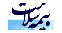 بیمه شدگان چگونه از یارانه ارزی دارو بهره مند می شوند؟