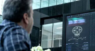 اصل سرمایه در بورس چگونه تضمین می‌شود؟